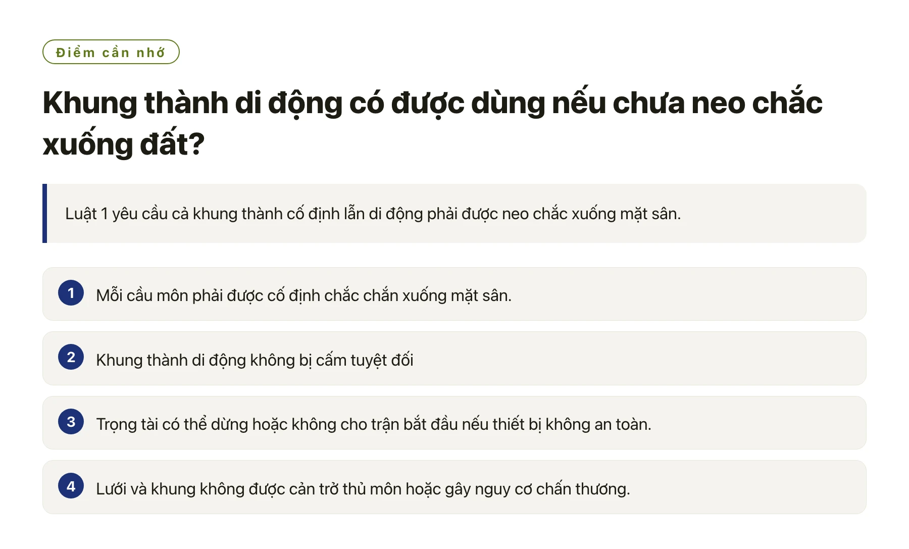 Khung thành di động có được dùng nếu chưa neo chắc xuống đất?——全文要点速览