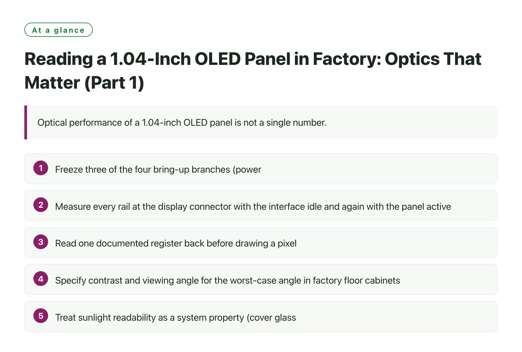 Reading a 1.04-Inch OLED Panel in Factory: Optics That Matter (Part 1)——全文要点速览